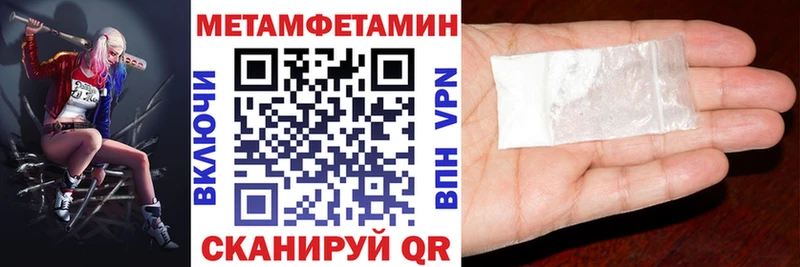 АМФ Premium  Удачный 