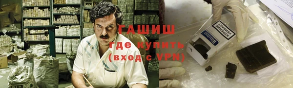 MDMA Алексин