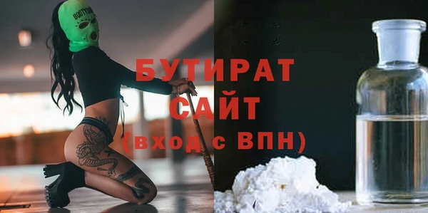 ГАЛЛЮЦИНОГЕННЫЕ ГРИБЫ Алексеевка