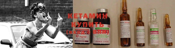 винт Алзамай