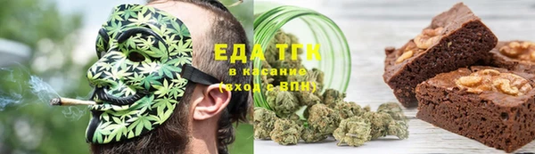 ГАЛЛЮЦИНОГЕННЫЕ ГРИБЫ Алексеевка