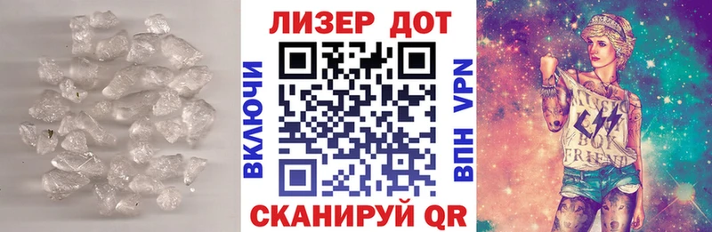 LSD-25 экстази кислота  как найти наркотики  Удачный 