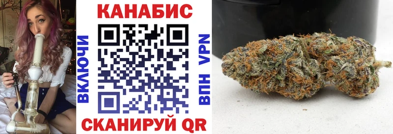 Бошки марихуана индика  Удачный 